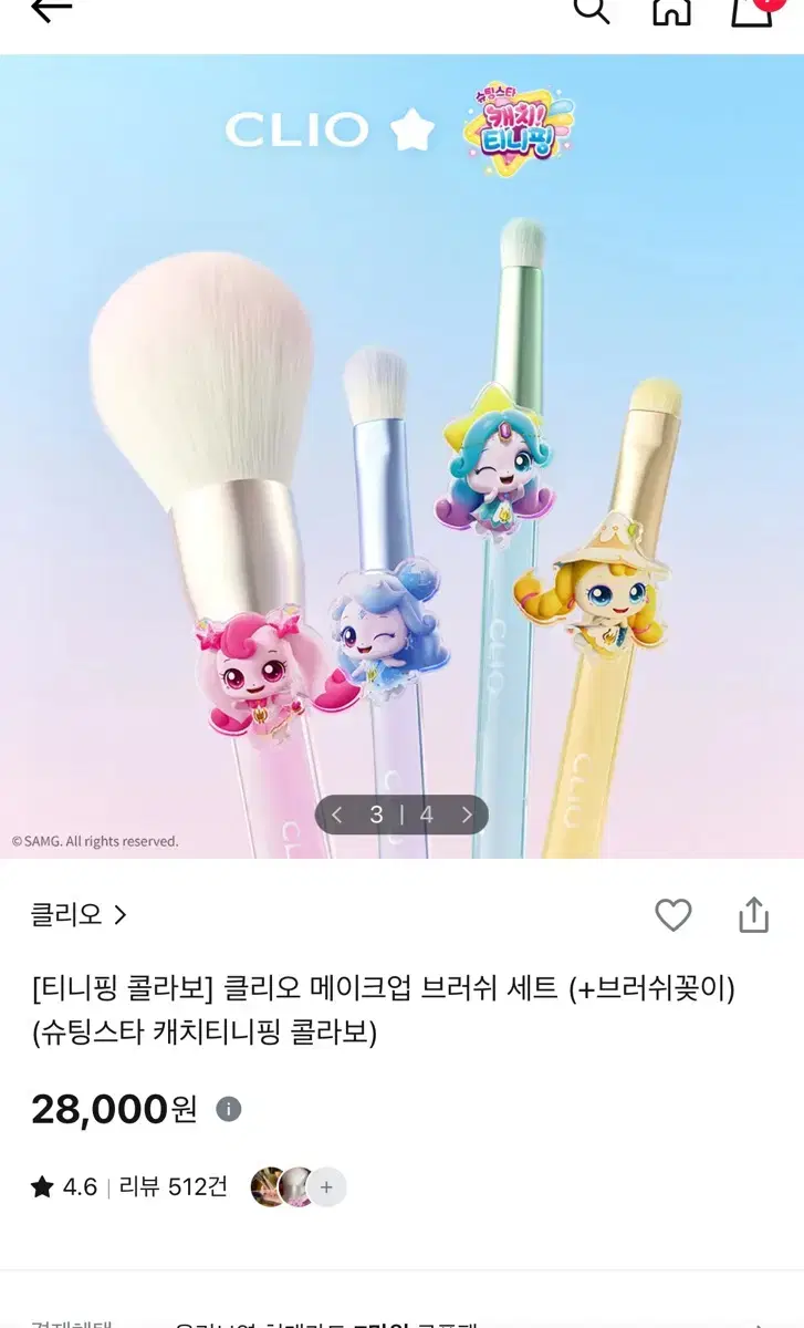 thumbnail-2